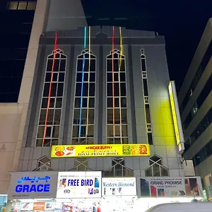 https://royal-prince-hotel.dubaihotelsoffers.com